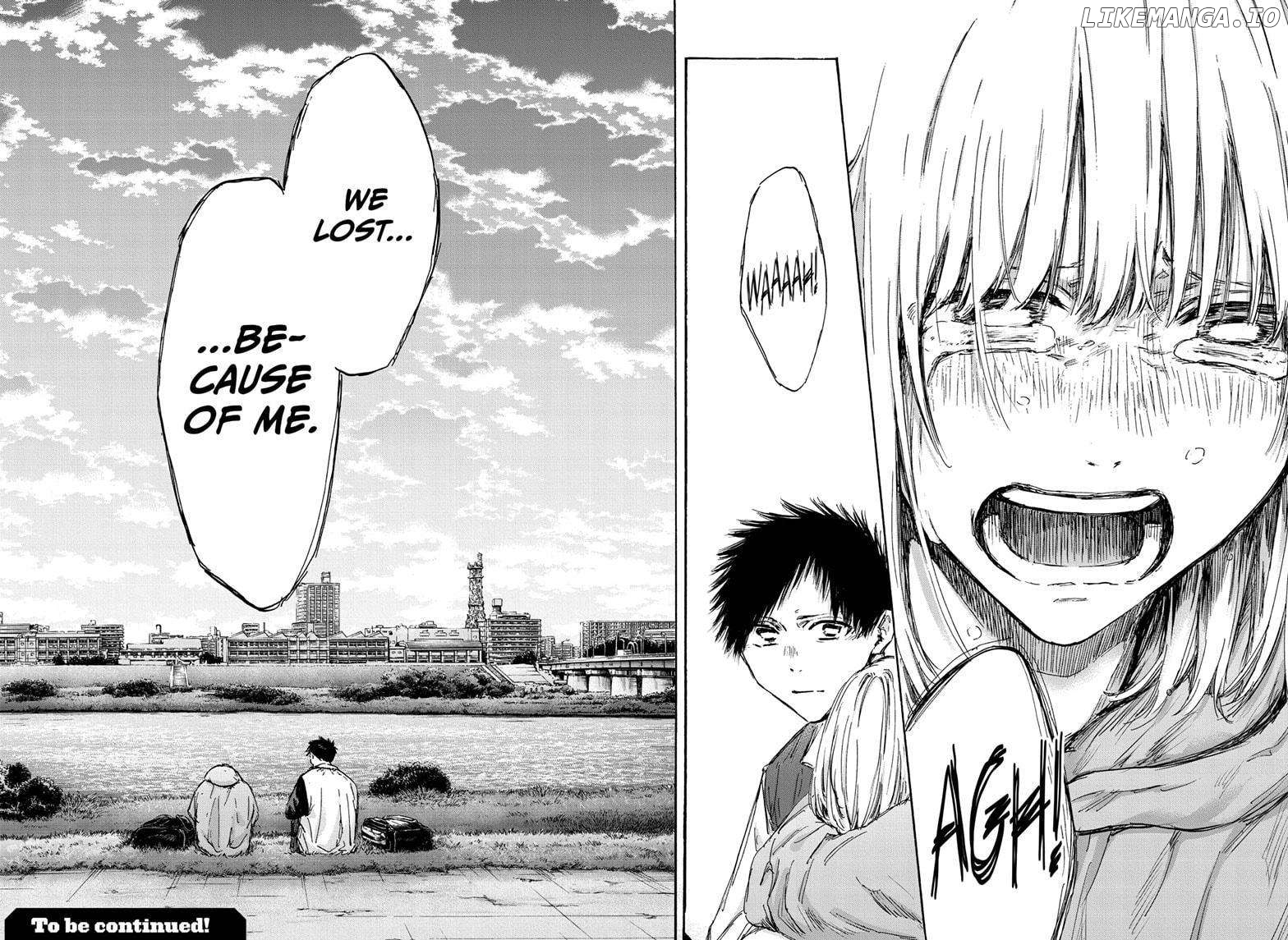 Blue Box, Chapter 134 image 18